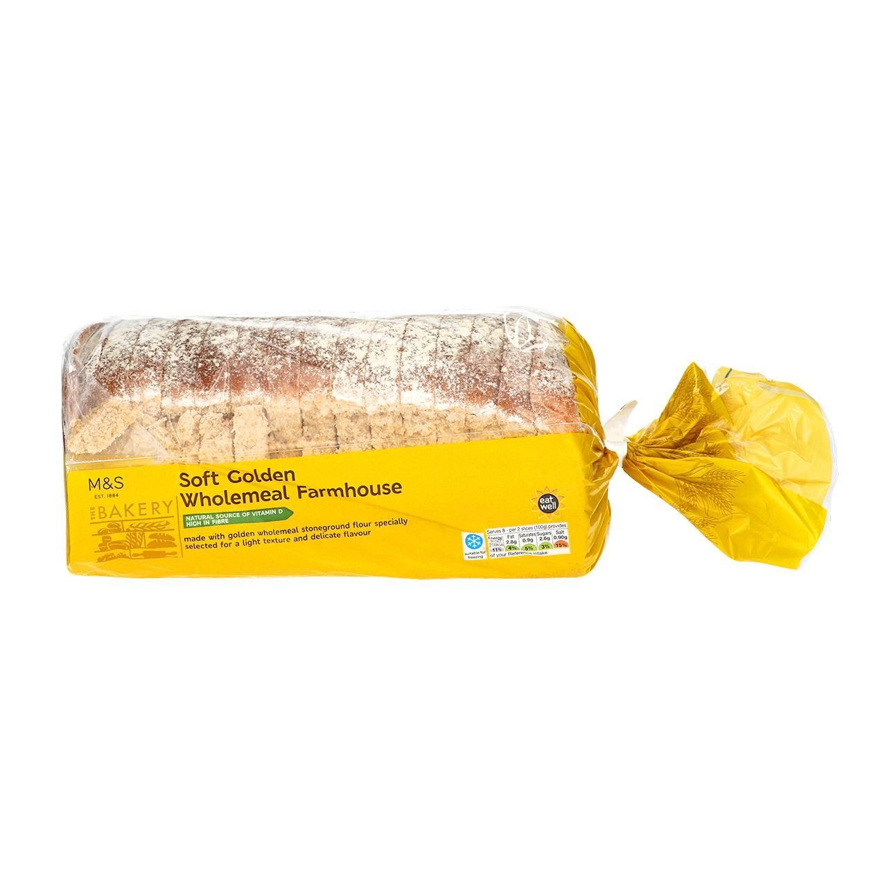 Soft Granary Farmhouse Bread Loaf 800g Marks & Spencer Cyprus