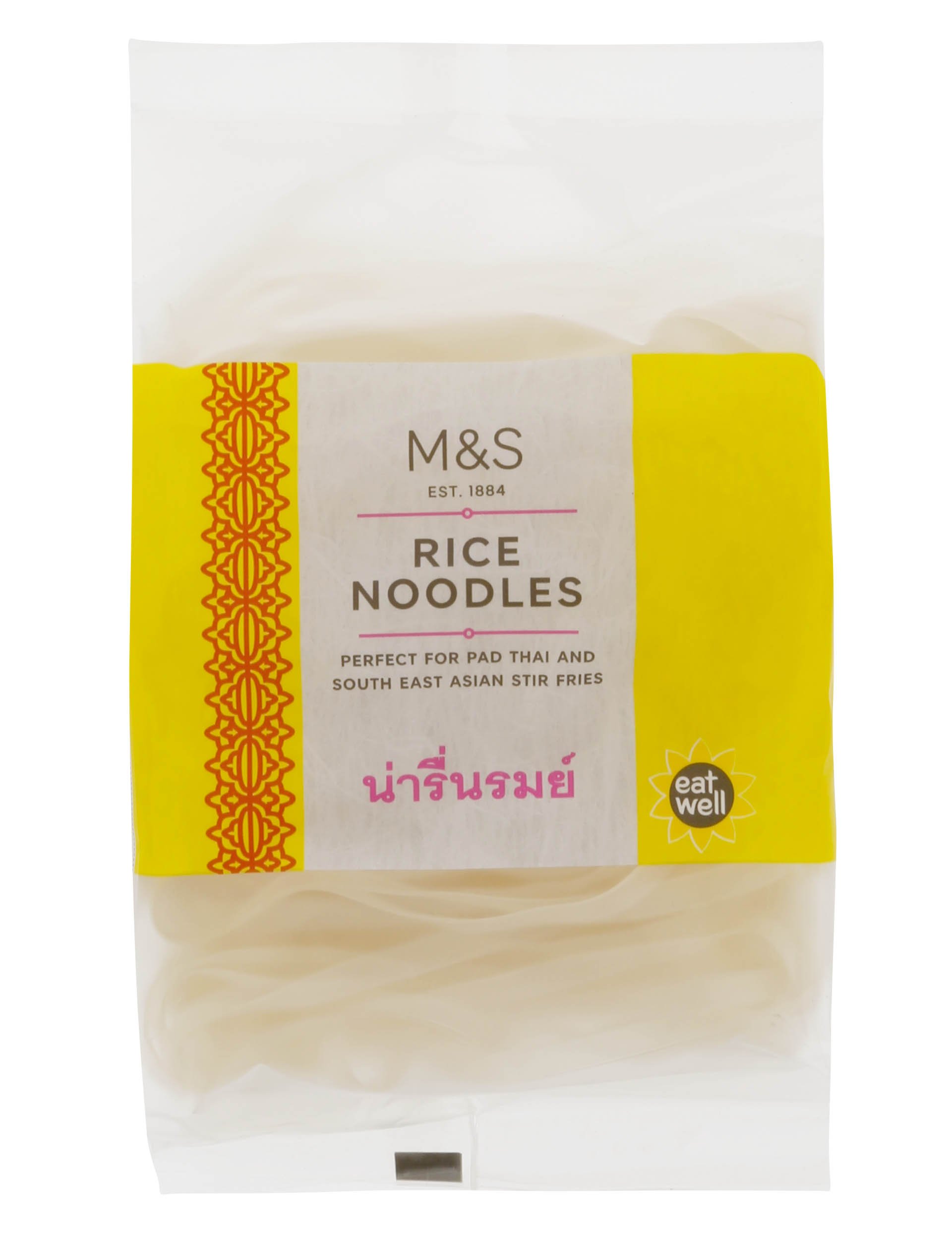  Thai Thick Rice Noodles 