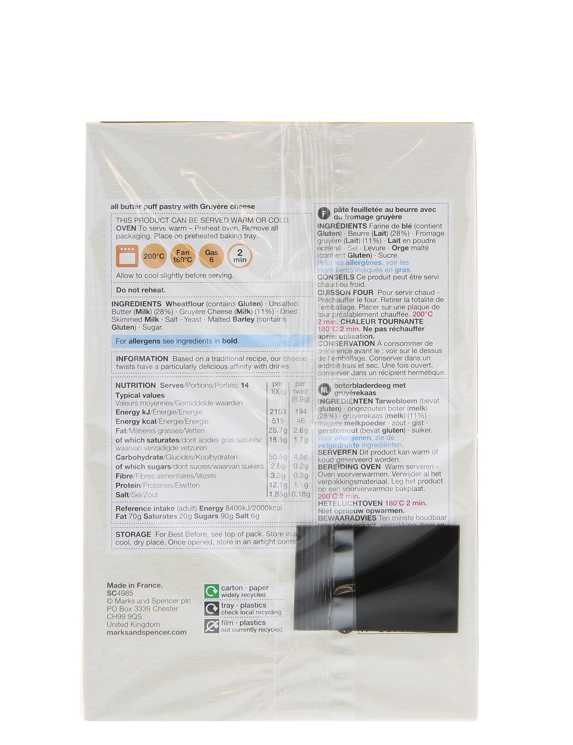 Cheese Twist Twin Pack