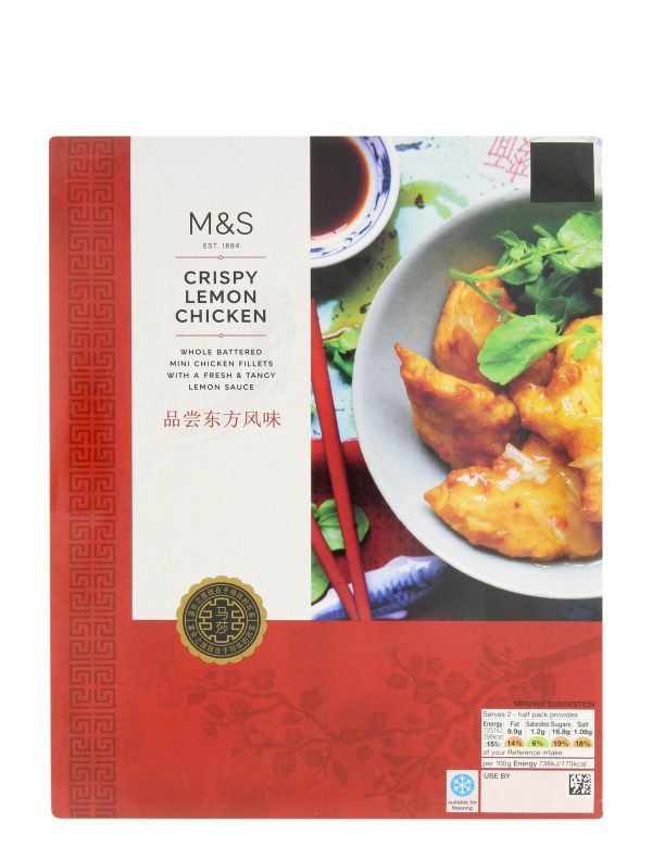 Crispy Lemon Chicken