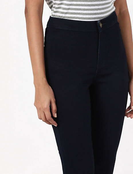 High Waisted Super Skinny Jeans