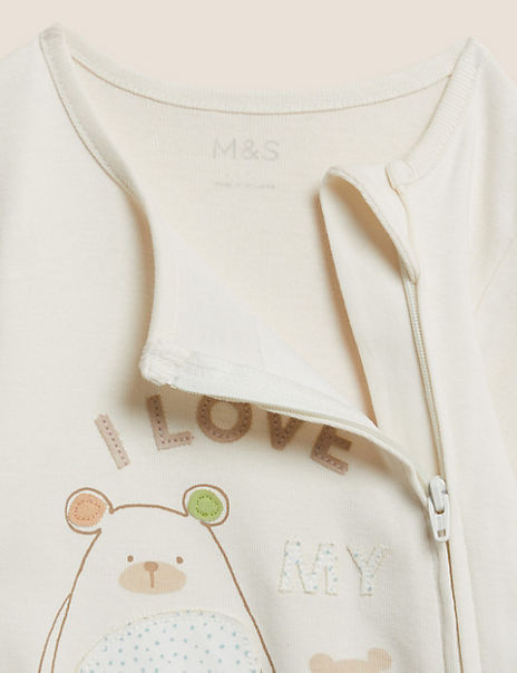 Pure Cotton I Love Mummy Slogan Sleepsuit (7lbs – 12 Mths)
