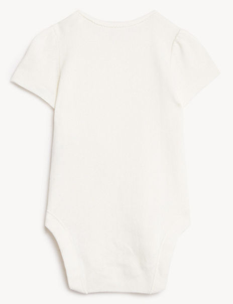 5pk Pure Cotton Bodysuits (0-3 Yrs)