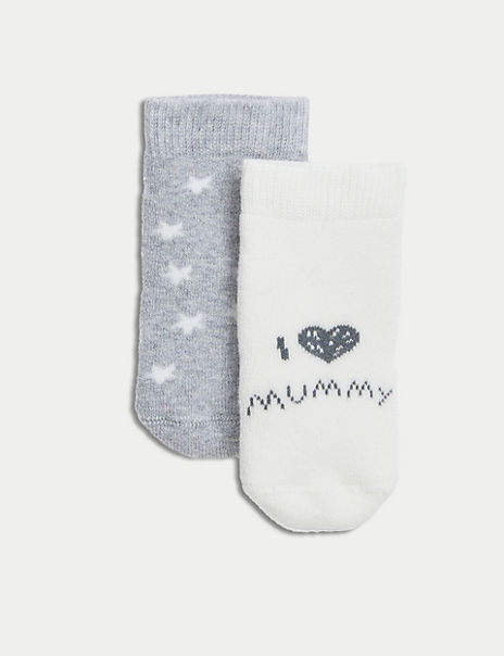 Baby Socks - Marks and Spencer Cyprus