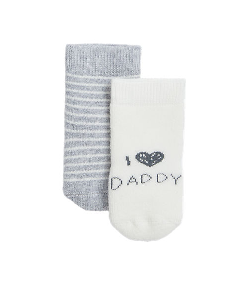 2pk Cotton Rich Patterned Baby Socks (0-3 Yrs)