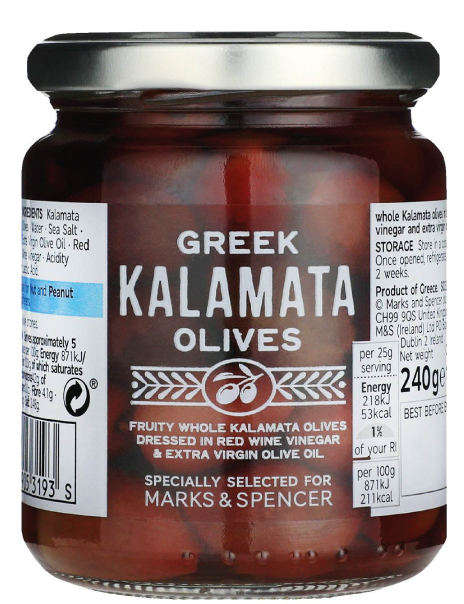  Whole Kalamata Olives 