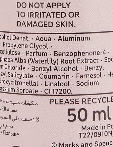 Water Lily Roll On Deodorant 50ML