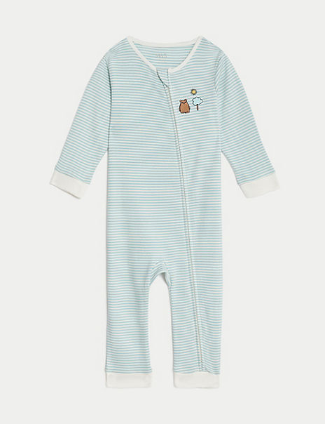  Pure Cotton Striped Bear Zip Sleepsuit (7lbs-1 Yrs) 