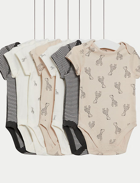  7pk Pure Cotton Giraffe & Striped Bodysuits (0-3 Yrs) 