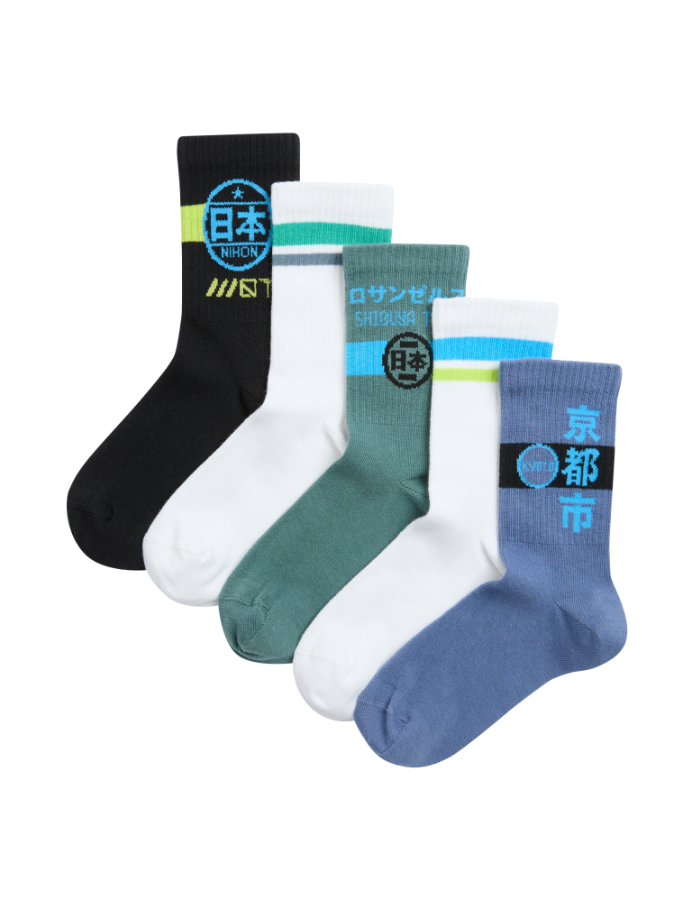 5pk Cotton Rich Anime Sports Socks (6 Small – 7 Large)