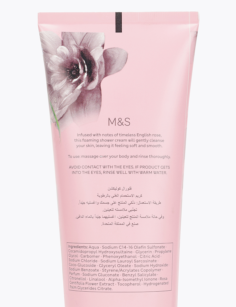 Rose Shower Cream
