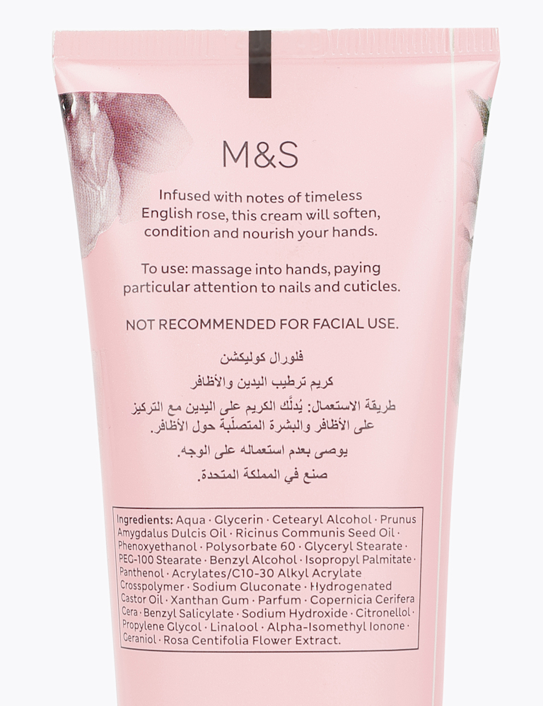 Rose Hand Cream