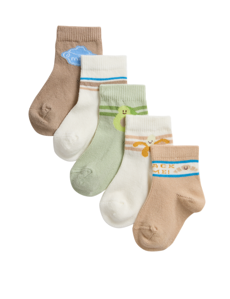 5pk Cotton Rich Breakfast Baby Socks (0-3 Yrs)