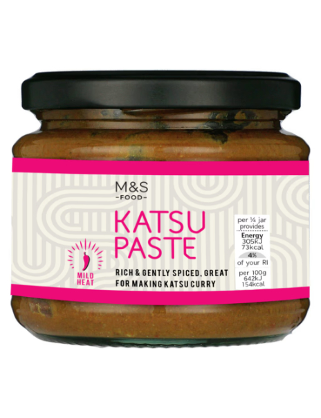 Katsu Curry Paste