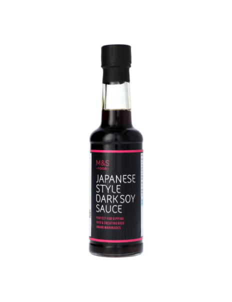 Dark Soy Sauce