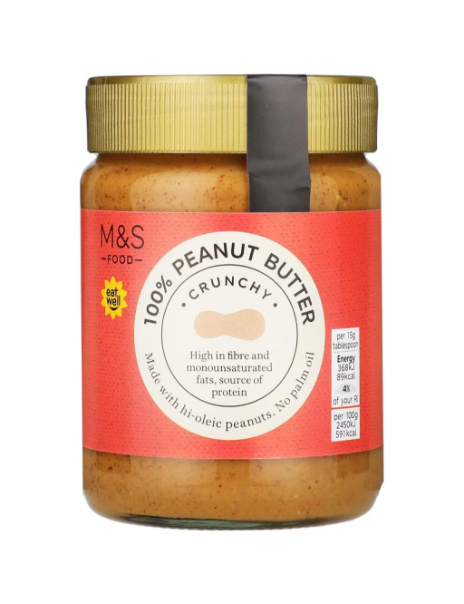 100% Peanut Butter Crunchy