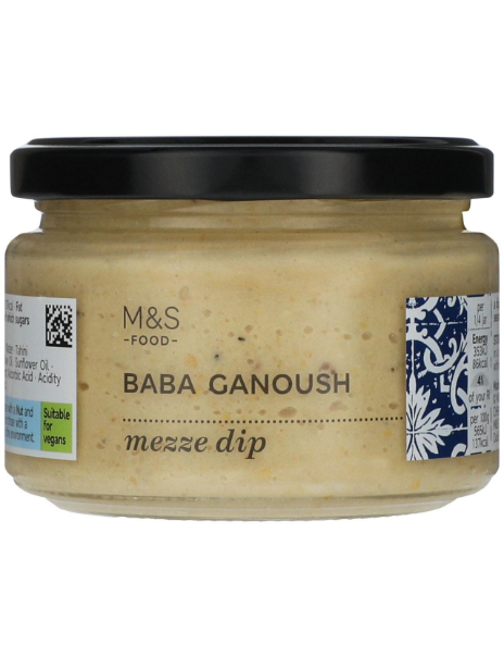 Baba Ganoush Mezze Dip