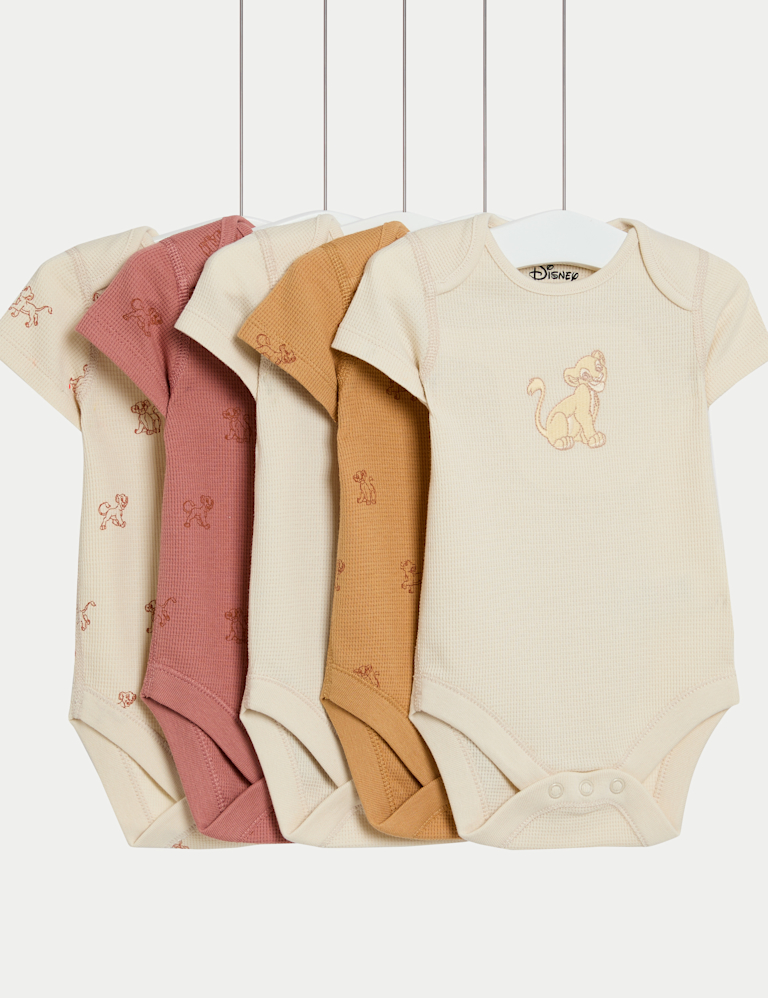 5pk Pure Cotton Lion King™ Bodysuits (7lbs – 3 Yrs) 5pk Pure Cotton Lion King™ Bodysuits (7lbs – 3 Yrs)