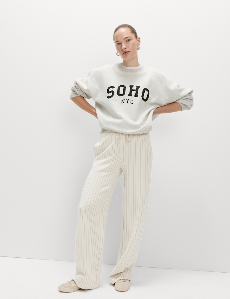 Drawstring Soft Touch Joggers