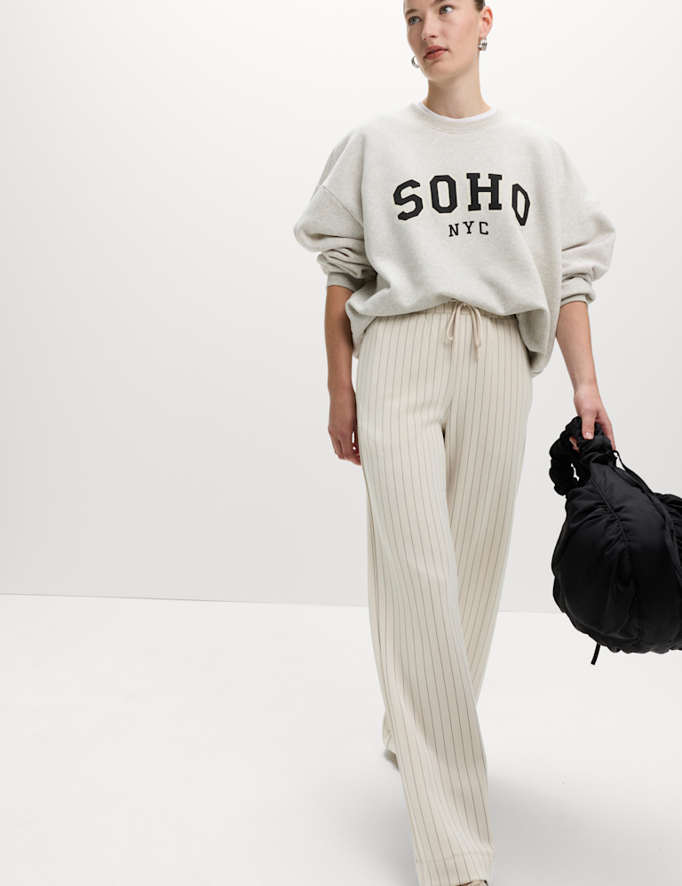 Drawstring Soft Touch Joggers