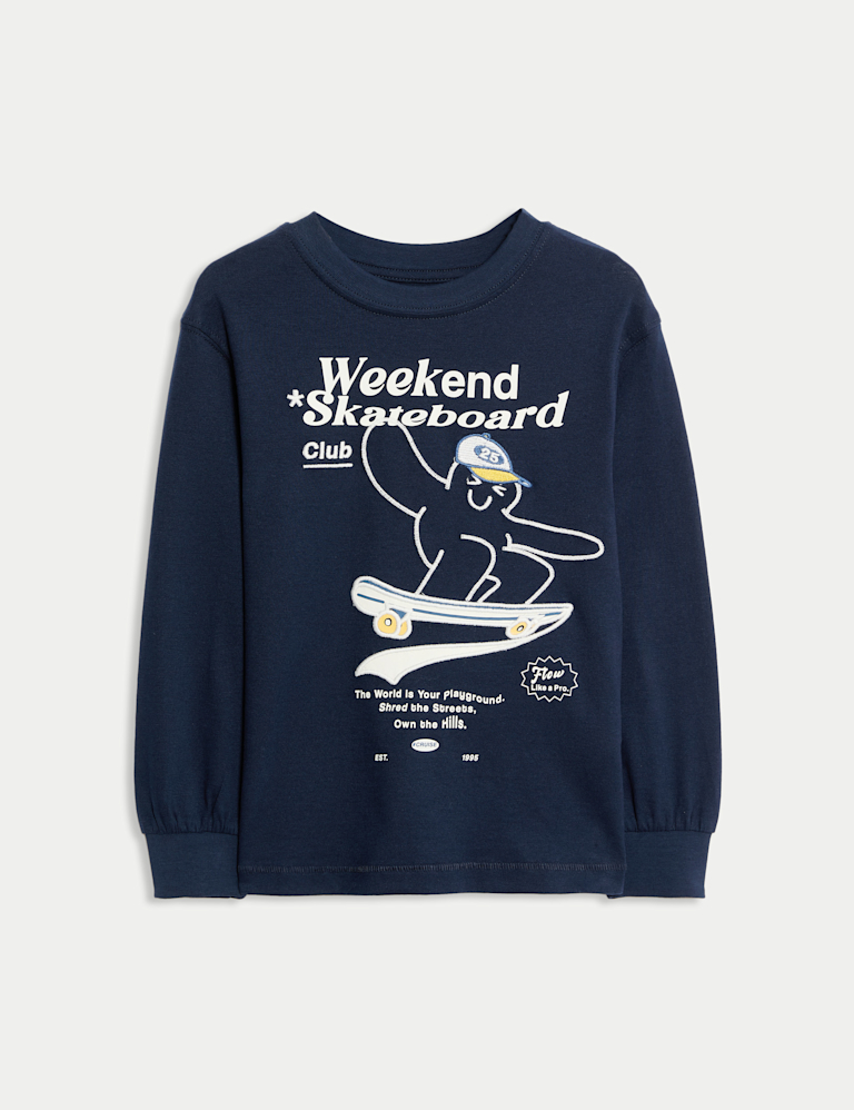 Pure Cotton T-Shirt (2-8 Yrs) Pure Cotton T-Shirt (2-8 Yrs)