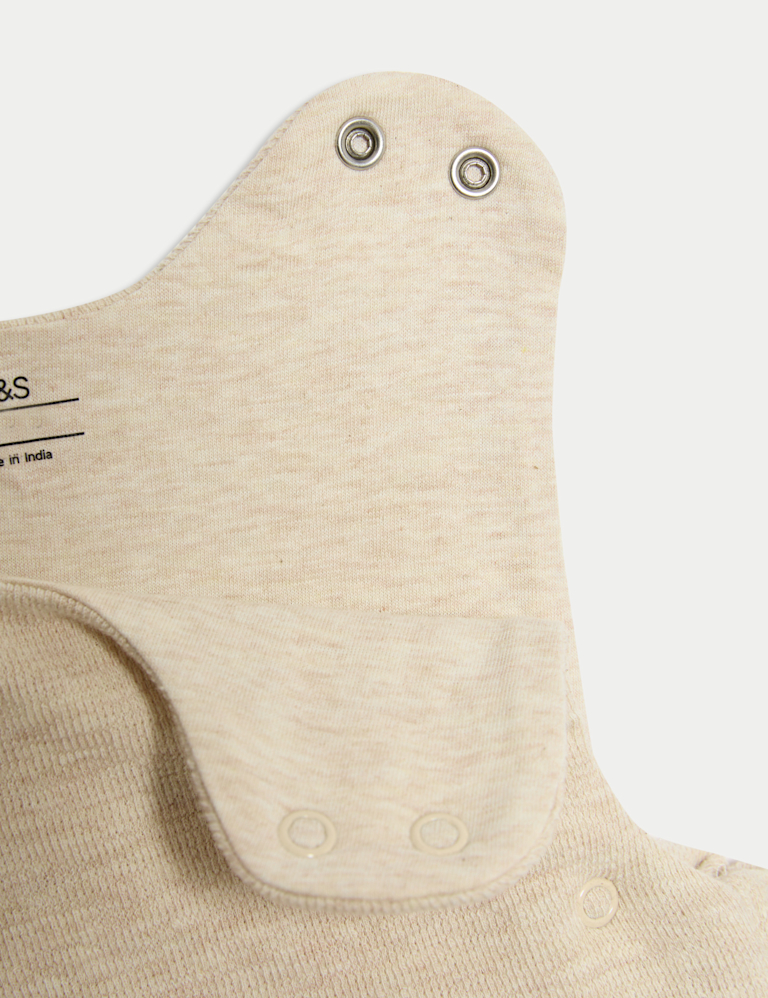 Jersey 2.5 Tog Plain Sleeping Bag (0-36 Mths)