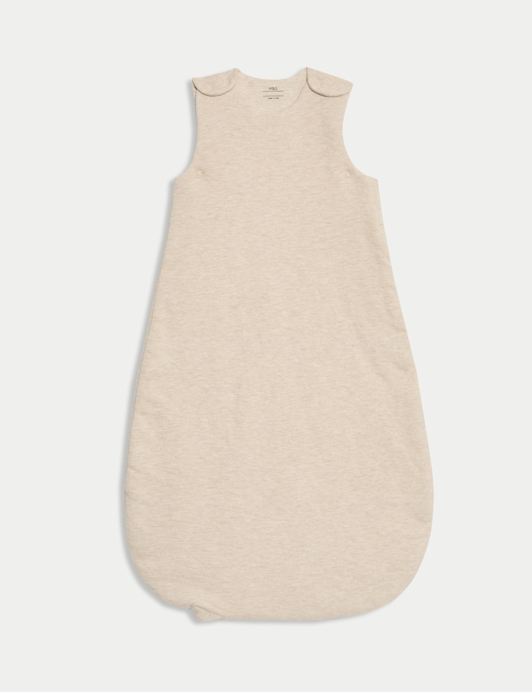 Jersey 2.5 Tog Plain Sleeping Bag (0-36 Mths)