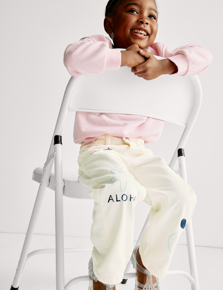 Denim Shell Marine Jeans (2-16 Yrs)