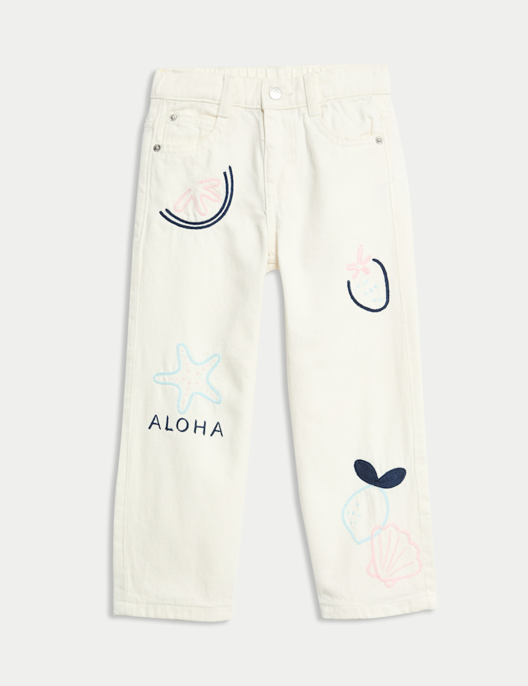 Denim Shell Marine Jeans (2-16 Yrs)