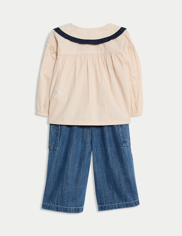 2pc Pure Cotton Heart Outfit (0 Mths – 6 Yrs)