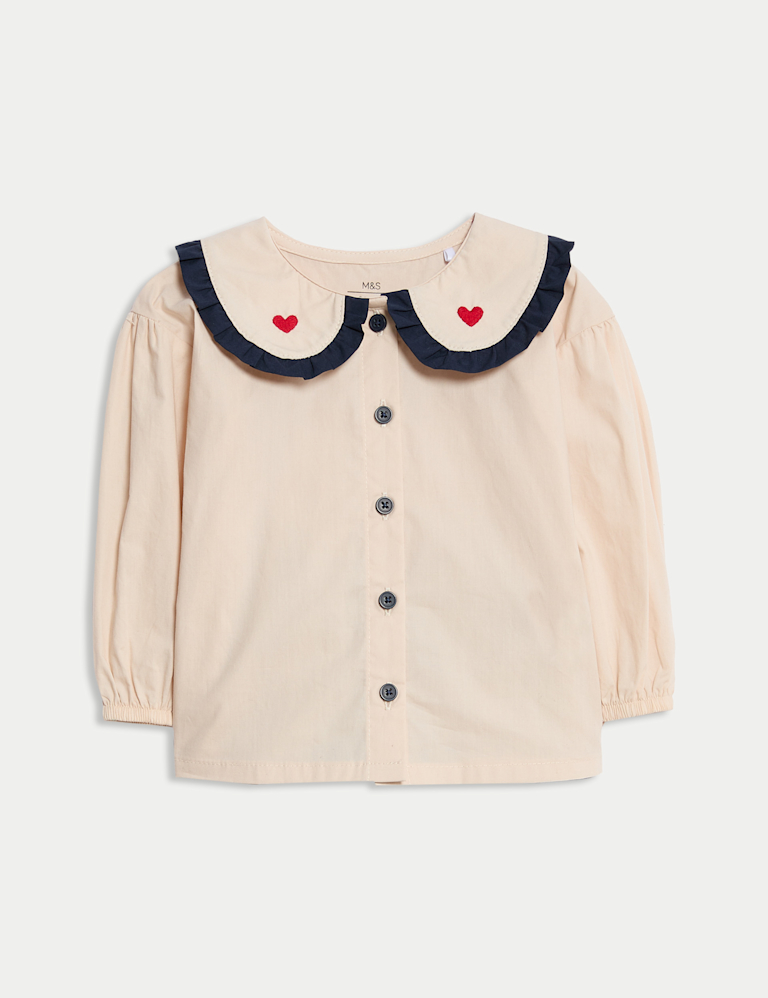 2pc Pure Cotton Heart Outfit (0 Mths – 6 Yrs)