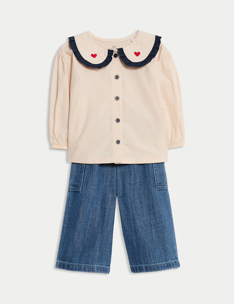 2pc Pure Cotton Heart Outfit (0 Mths – 6 Yrs)