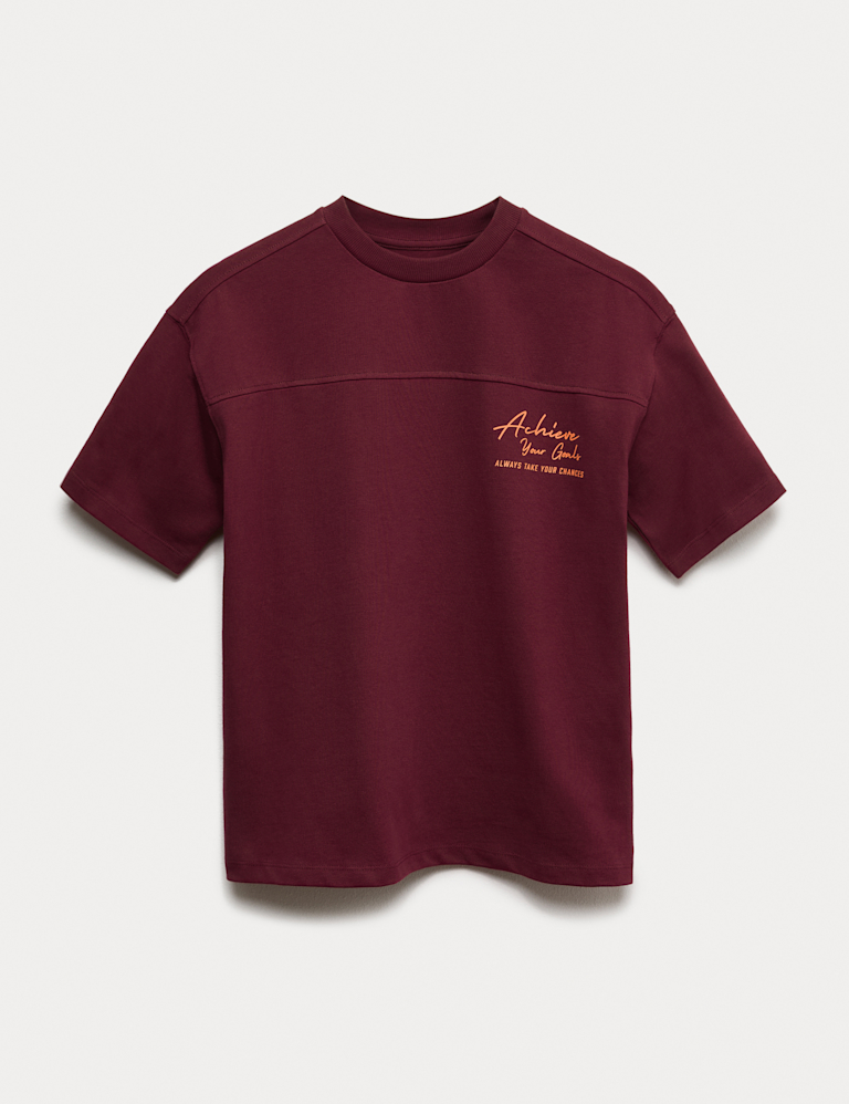 Pure Cotton Achieve Your Goals T-Shirt (6-16 Yrs)