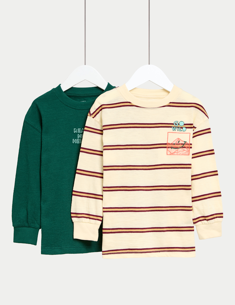 2pk Pure Cotton Textured Long Sleeve Tops (2-8 Yrs) 2pk Pure Cotton Textured Long Sleeve Tops (2-8 Yrs)