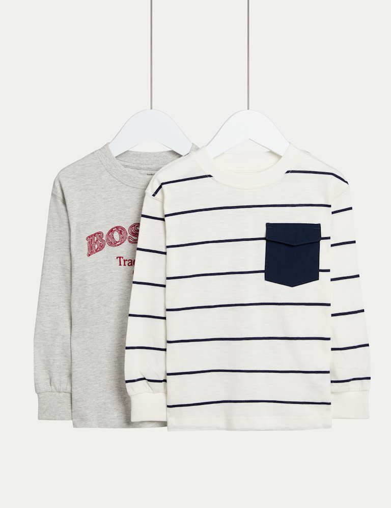 2pk Pure Cotton Patterned Tops (2-8 Yrs) 2pk Pure Cotton Patterned Tops (2-8 Yrs)