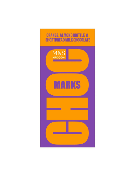 Choc Marks Orange, Almond Brittle & Shortbread Milk Chocolate Choc Marks Orange, Almond Brittle & Shortbread Milk Chocolate