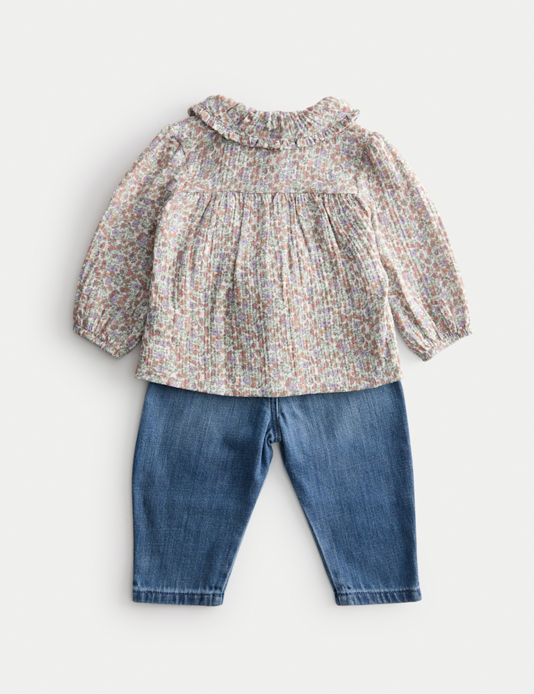 3pc Cotton Rich Gilet Outfit (0-6 Yrs)