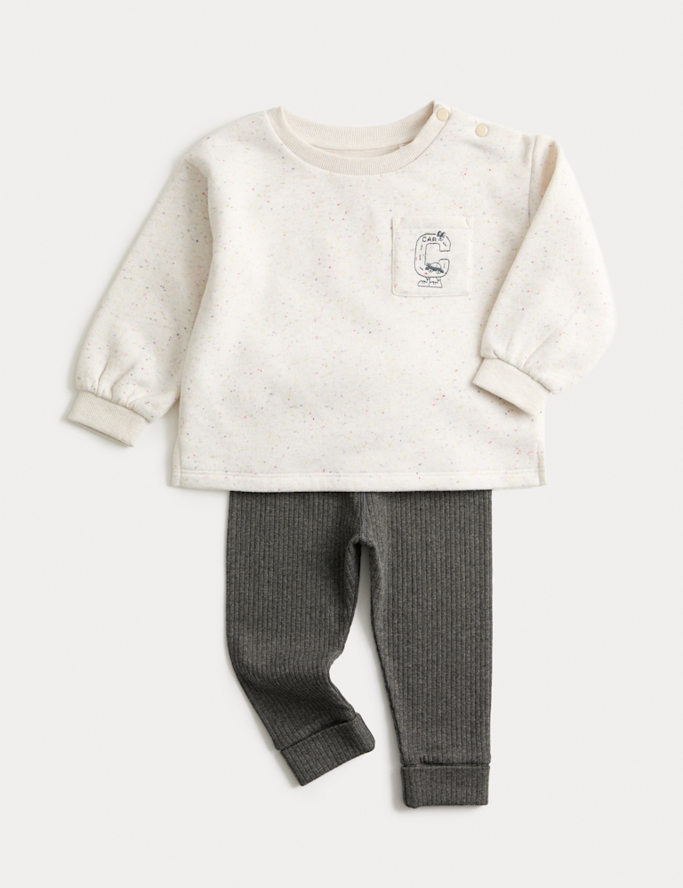 Cotton Rich Neppy Sweat Outfit (0 Mths-6 Yrs)