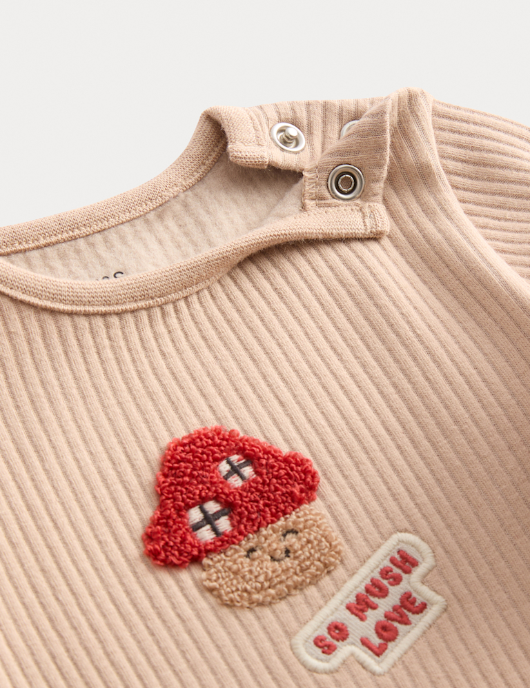 Mushroom Sleepsuit with Comforter (7lbs-3 Yrs)