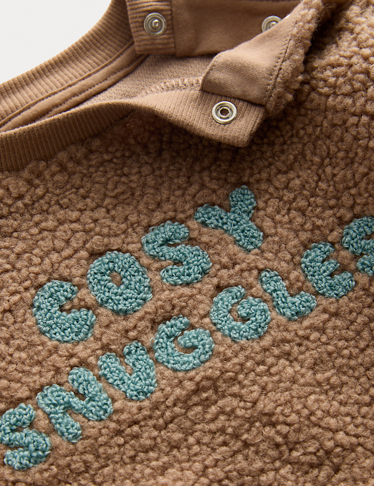 2pc Borg Outfit (0-3 Yrs)