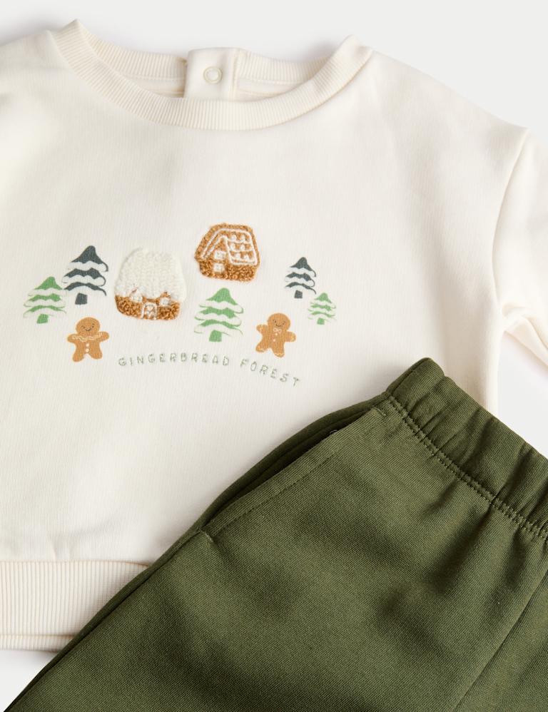 3pc Gingerbread Borg Gilet Outfit (0 Mths-3 Yrs)