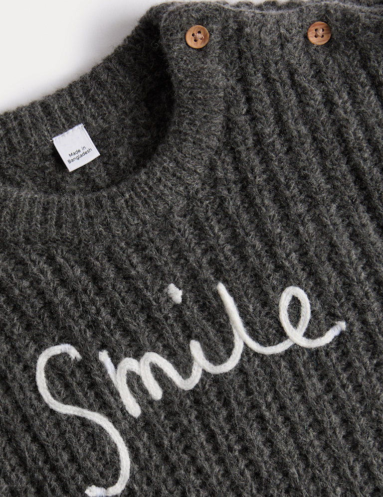 2pc Slogan Jumper & Trousers Outfit (0-6 Yrs)