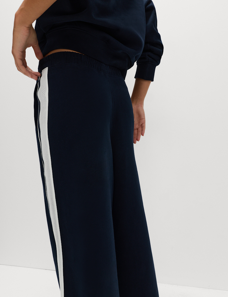 Pure Cotton Side Stripe Relaxed Joggers