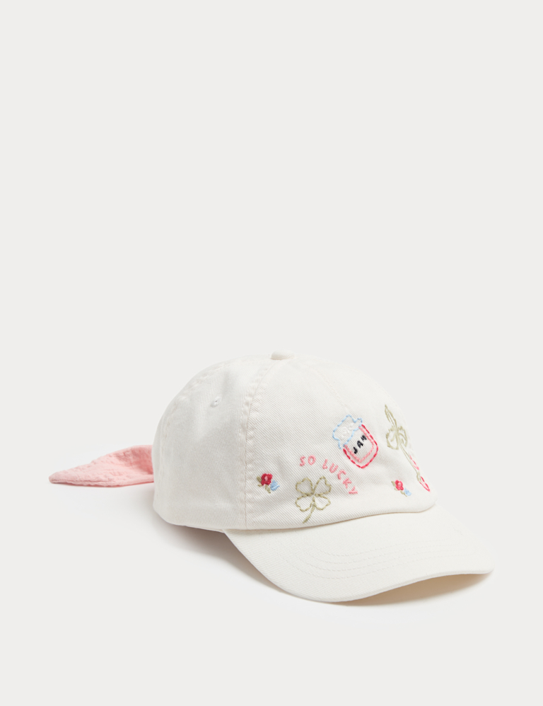 Kids’ Embroidered Jam Design Cap (3-13 Yrs)