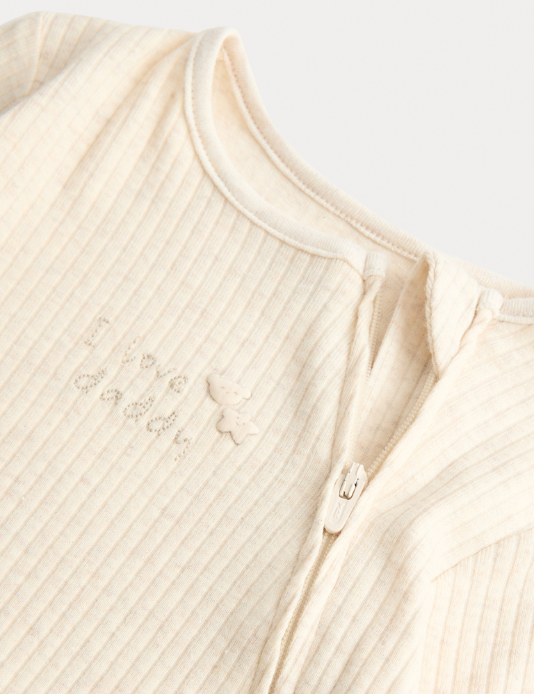 Cotton Rich I Love Daddy Sleepsuit (7lbs-1 Yrs)