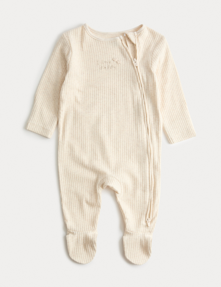 Cotton Rich I Love Daddy Sleepsuit (7lbs-1 Yrs)