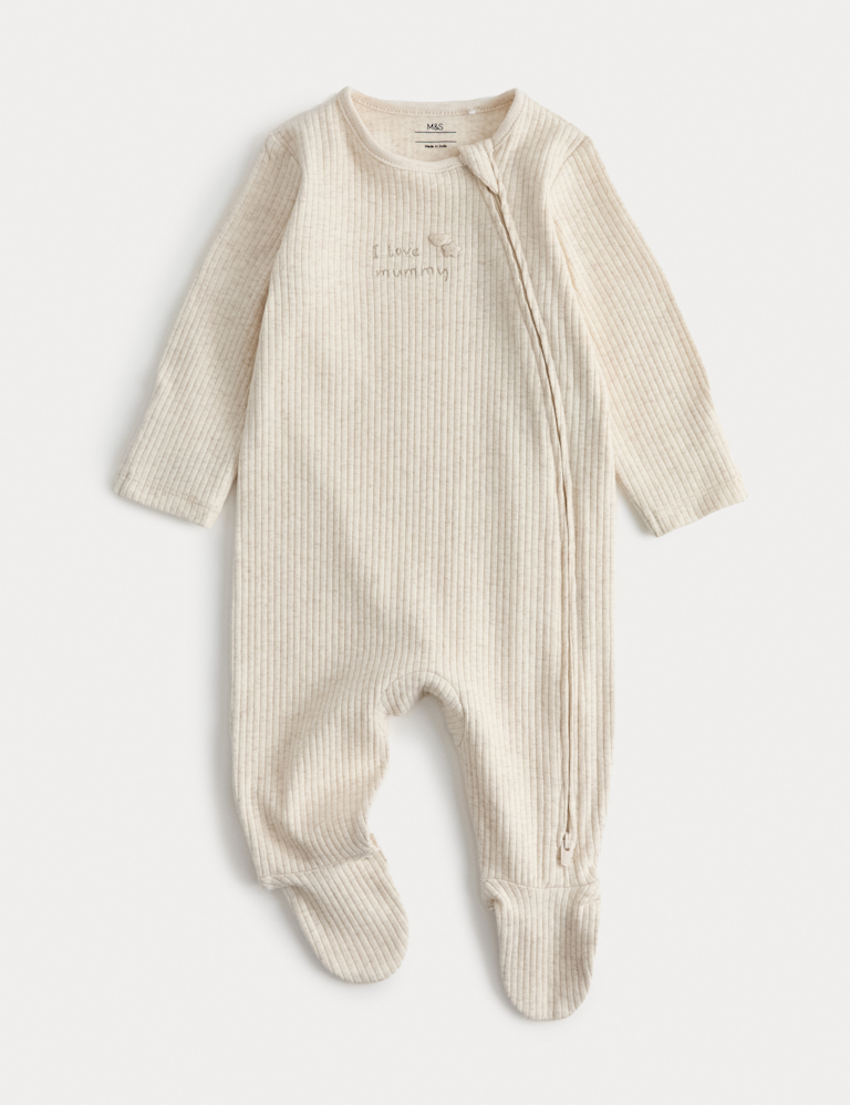 Cotton Rich I Love mummy Sleepsuit (0-12 Mths)