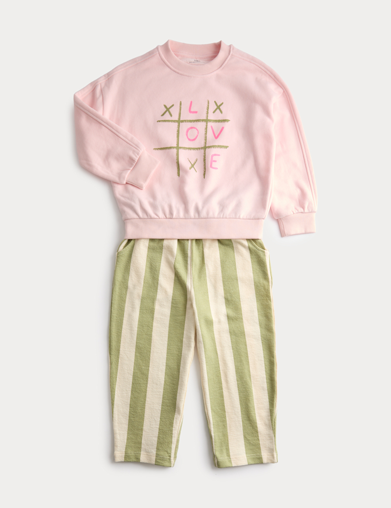2 Piece Cotton Rich Striped Top & Trousers Outfit (1-8 Yrs)