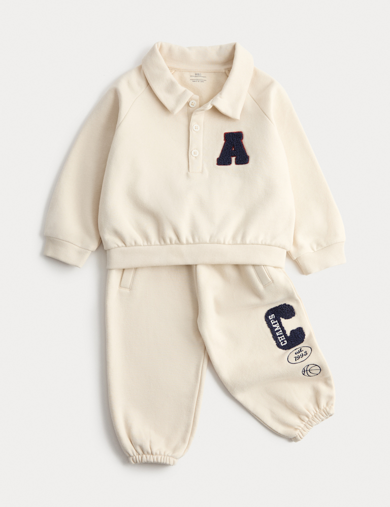 2pc Cotton Rich Collared Outfit (0 Mths-3 Yrs) 2pc Cotton Rich Collared Outfit (0 Mths-3 Yrs)