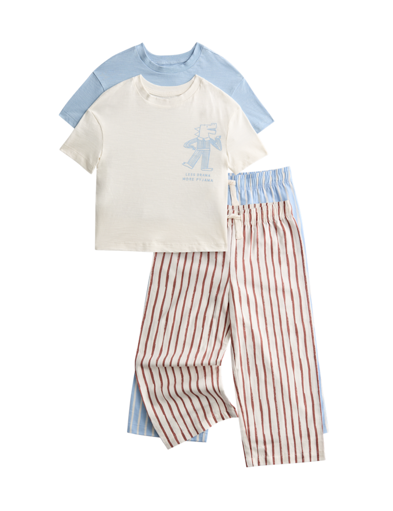 2 Pack Cotton Rich Pyjama Sets (1-8 Yrs)